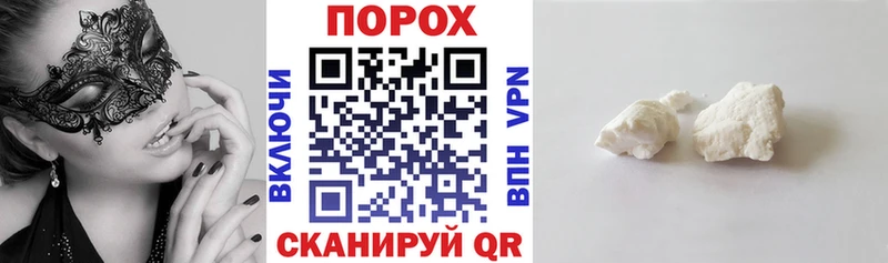 кракен зеркало  Красный Холм  Амфетамин 97% 