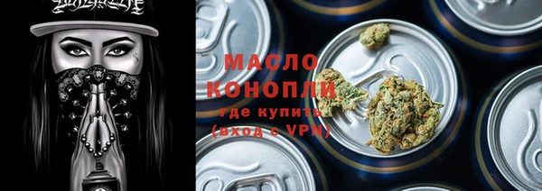 стаф Всеволожск