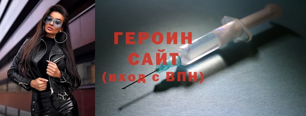 скорость Беломорск