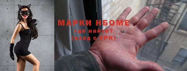 скорость Беломорск