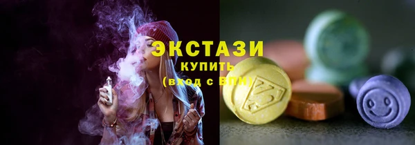 прущая мука Белоозёрский