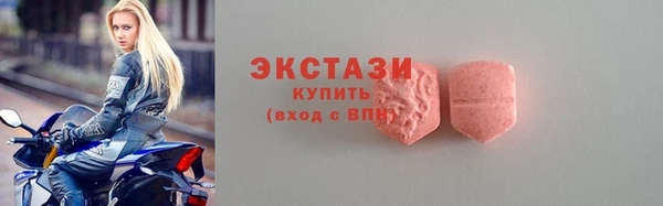 дистиллят марихуана Баксан
