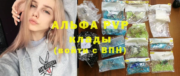 скорость Беломорск