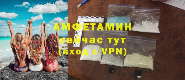 прущая мука Белоозёрский