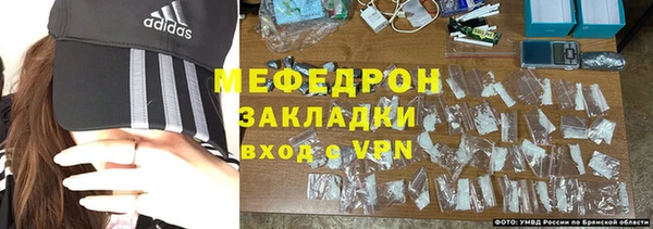 прущая мука Белоозёрский