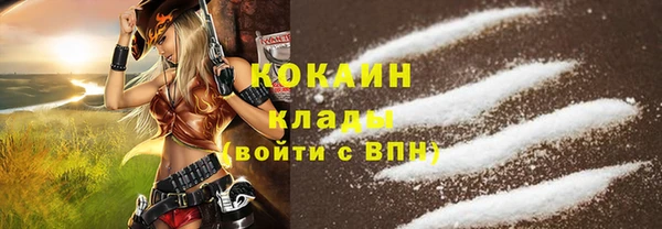 прущая мука Белоозёрский