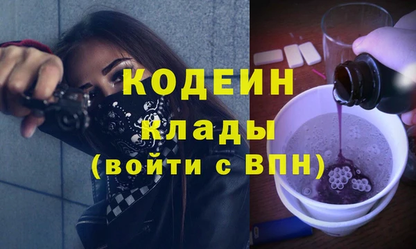 соль курить ск Белокуриха