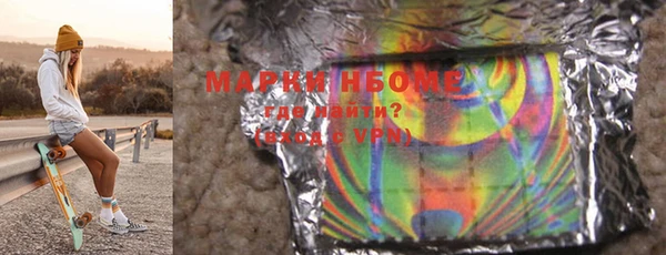 прущая мука Белоозёрский