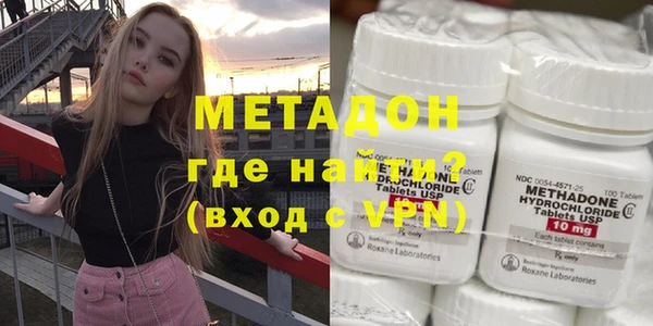 скорость Беломорск