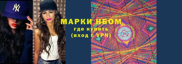 скорость Беломорск